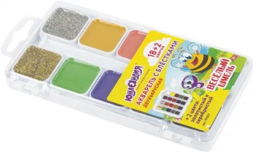 Краски акварельные "Веселый шмель", 20 цветов, медовые, без кисти Краски акварельные "Веселый шмель", 20 цветов, медовые, без кисти