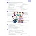 Дополнительное изображение книги «Grammar in Use Intermediate. Self-study Reference and Practice for Students of American English with Answers»