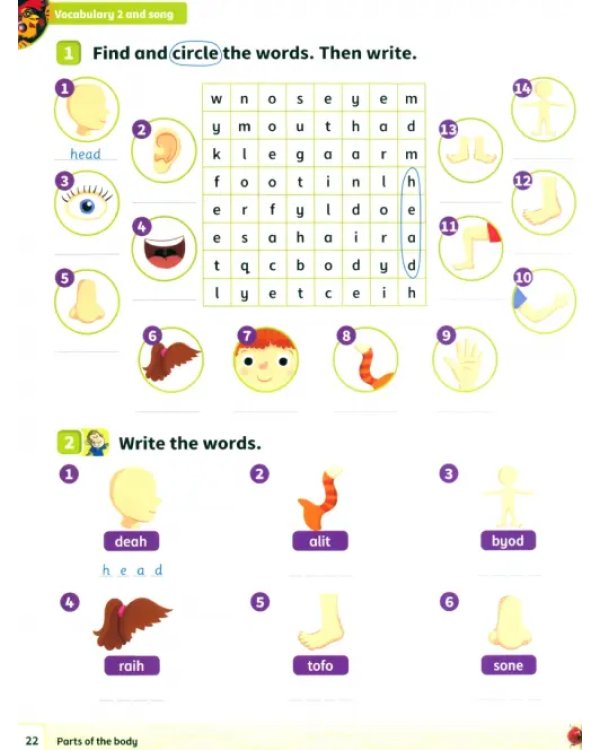 Power Up. Level 1. Activity Book with Online Resources and Home Booklet