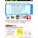 Power Up. Level 2. Pupil's Book