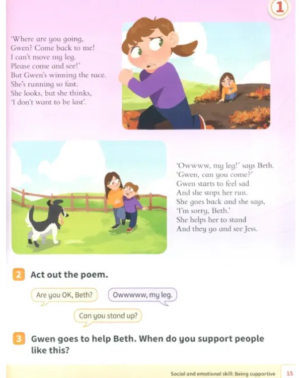 Power Up. Level 2. Pupil's Book