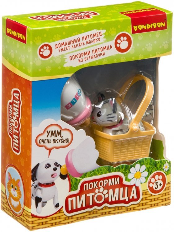 Кошечка с бутылочкой и корзинкой Кошечка с бутылочкой и корзинкой