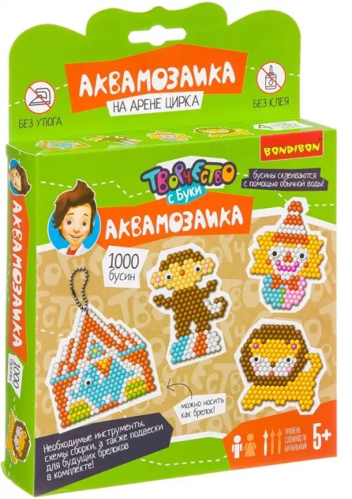 Аквамозаика. На арене цирка, 1000 бусин Аквамозаика. На арене цирка, 1000 бусин