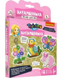 Аквамозаика. Лесное царство, 1000 бусин