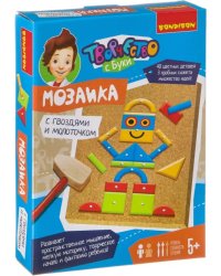Мозаика с гвоздями и молоточком. Роботы