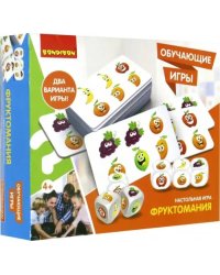 Обучающая игра. Фруктомания