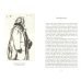 The Diary of a Superfluous Man and Other Novellas