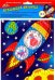 Мерцающая мозаика "Космическое путешествие", А5