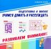 Учимся думать и рассуждать. Подготовка к школе. Развиваем внимание
