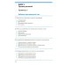 Биология. Растения. 6 класс. Контрольно-проверочные работы по учебнику И.Н. Пономаревой. ФГОС
