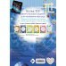 100 весёлых игр. Космос