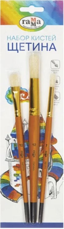 Набор кистей "Щетина", 3 штуки Набор кистей "Щетина", 3 штуки