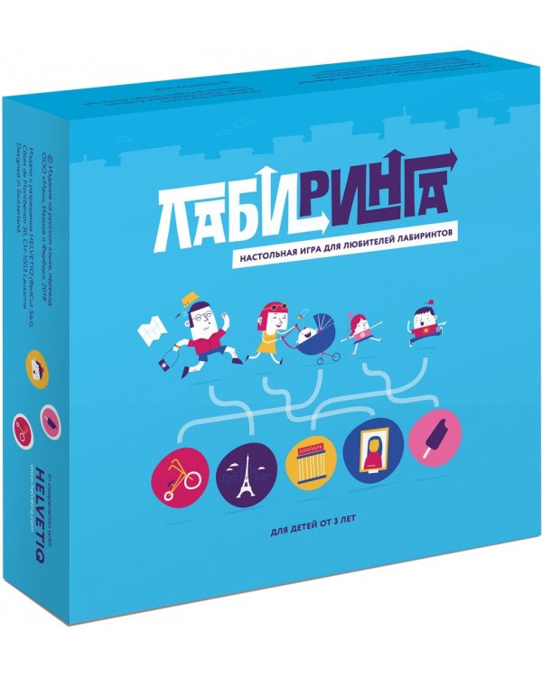 Настольная игра для любителей лабиринтов. Лабиринга