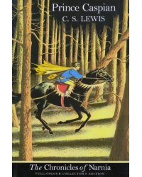 Prince Caspian