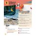 Дополнительное изображение книги «Complete Preliminary for Schools. Student's Book without Answers with Online Practice»