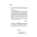Частная ветеринарно-санитарная микробиология и вирусология. Учебное пособие