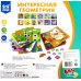 Игра. Интересная геометрия