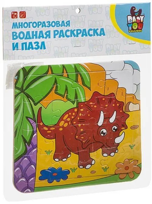 Обложка книги «Многоразовая водная раскраска-пазл. Трицератопс», ISBN 4895136035479