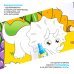 Дополнительное изображение книги «Многоразовая водная раскраска-пазл. Трицератопс»