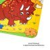 Дополнительное изображение книги «Многоразовая водная раскраска-пазл. Трицератопс»