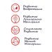 Дополнительное изображение книги «Многоразовая водная раскраска-пазл. Кролик»