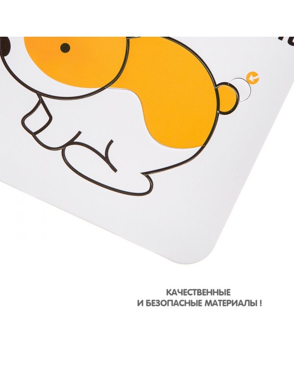 Дополнительное изображение книги «Многоразовая водная раскраска-пазл. Кролик»