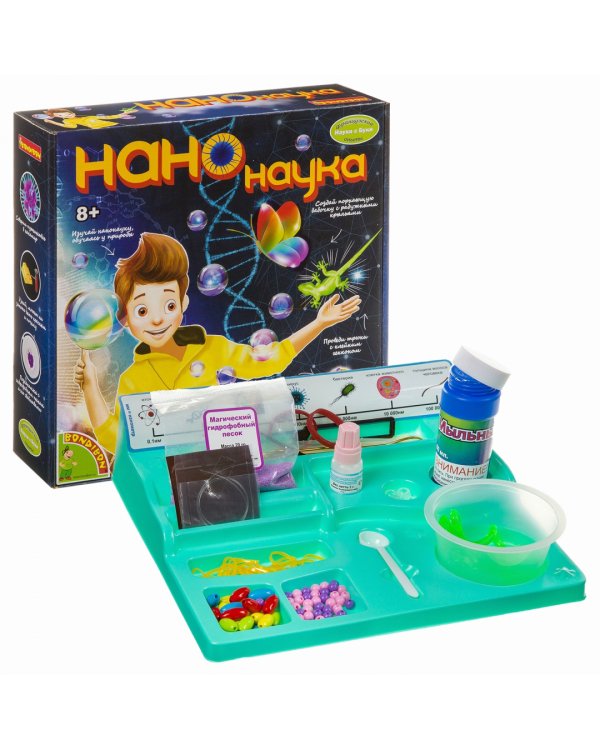 Французские опыты. Нанонаука