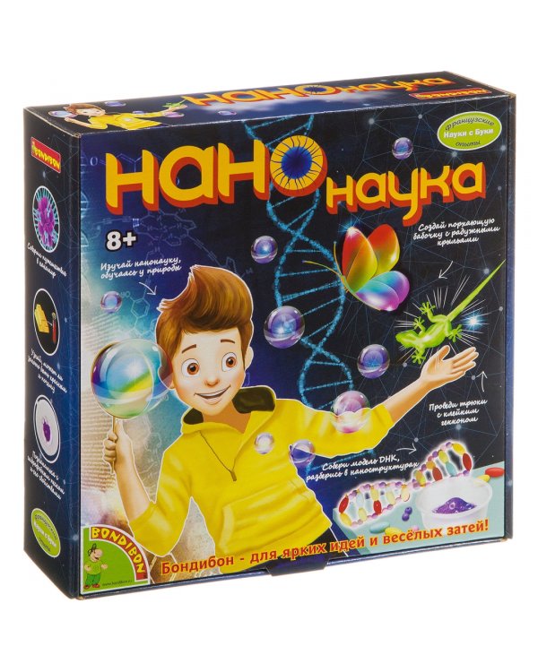 Французские опыты. Нанонаука