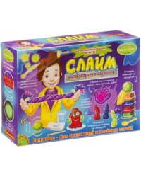 Французские опыты. Слайм лаборатория