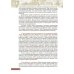 Россия в мире. С древнейших времен до начала ХХ века. 11 класс. Базовый уровень. Учебник. ФГОС