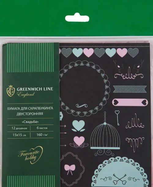 Бумага для скрапбукинга "Свадьба", 6 листов, 15x15 см, 160 г/м2 Бумага для скрапбукинга "Свадьба", 6 листов, 15x15 см, 160 г/м2