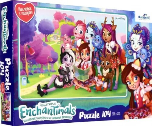 Пазл с наклейками. Энчантималс. Всегда вместе, 104 элемента