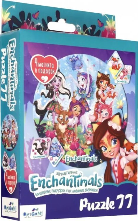 Пазл с магнитами. Энчантималс. Веселый денёк, 77 элементов