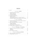 Учимся решать задачи по химии. Химия элементов и органическая химия