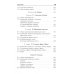 Учимся решать задачи по химии. Химия элементов и органическая химия