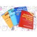 English Grammar in Use. A self-study reference and practice book for intermediate learners of English with answers