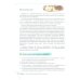 Биология. 9 класс. Учебник. ФГОС