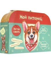 Сшей игрушку. Щенок Корги