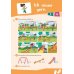 Дополнительное изображение книги «Jana und Dino. Deutsch fur Kinder. Kursbuch 1»