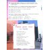 Французский язык. Синяя птица. Второй иностранный язык. 6 класс. Учебник. В 2-х частях. Часть 1