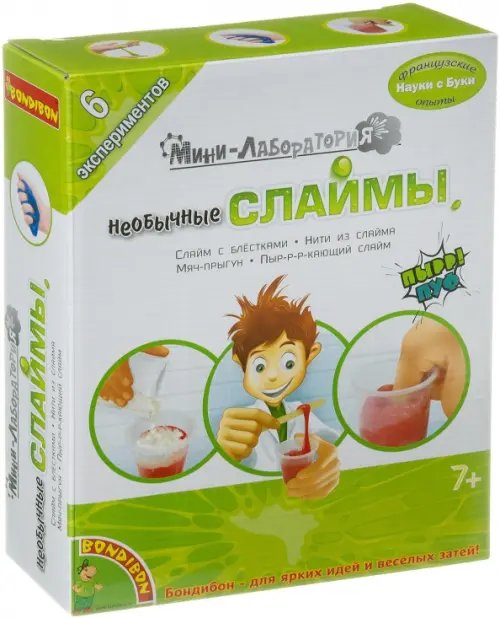 Французские опыты. Науки с Буки. Мини-лаборатория. Необычные слаймы