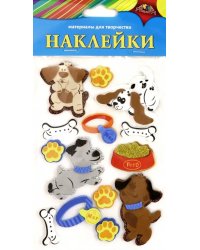 Наклейки 3D из мягкого пластика, "Домашние любимцы. Ассорти"