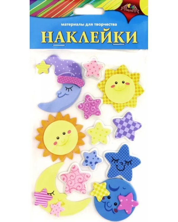 Наклейки 3D из мягкого пластика, "Солнышко и месяц. Ассорти"