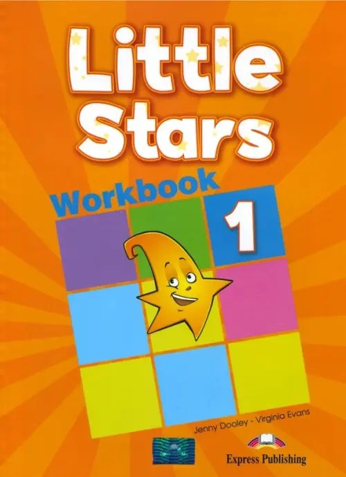 Little Stars Little Stars 1. Workbook (international). Рабочая тетрадь