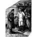 Роковой клад