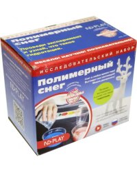 Набор для опытов "Полимерный снег"