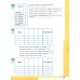 Информатика. 4 класс. Рабочая тетрадь (новая обложка)