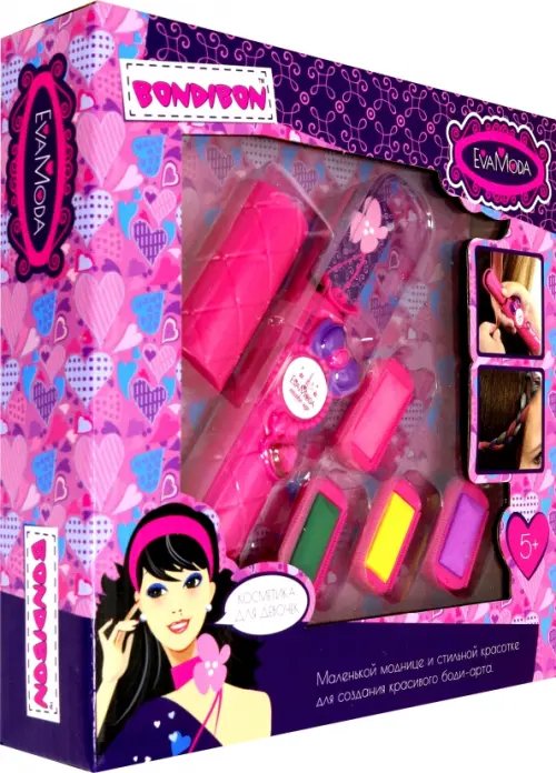 Набор детской декоративной косметики. Eva Moda Набор детской декоративной косметики. Eva Moda