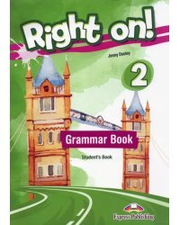 Right on! 2. Grammar Student's Book. Сборник грамматических упражнений