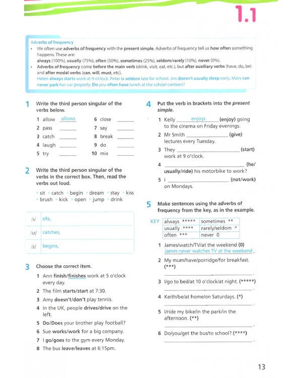 Right on! 2. Grammar Student's Book. Сборник грамматических упражнений